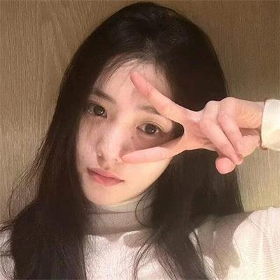 我坦白